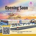Al Rawabi Hypermarket Qatar offers 2022