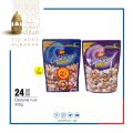 Carrefour Hyper Market Qatar Offers 2019