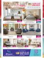 Ansar Gallery Qatar offers 2026