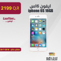iphone 6S 16GB