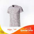 Sports Corner Sale -  Shop Qatar Festival