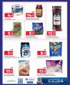 Carrefour Hypermarket Qatar offers 2025