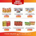 Food Palace Qatar offers 2023