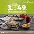 Chili's Qatar Offers  2019