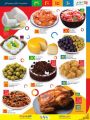 LULU Hypermarket Qatar Offers 2021