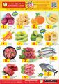 Panda Hypermarket Qatar offers 2025