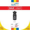 Sports for less qatar offers 2020
