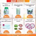 FOOD Palace Hypermarket Qatar 2020