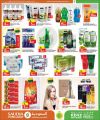 Saudia Hypermarket Qatar Offers  2025