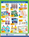 Carrefour Offers - Super Market