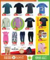 KENZ Mini Mart Qatar offers 2025
