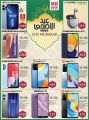 Safari Hypermarket Qatar Offers 2022