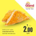 Grand Hypermarket Qatar offers 2022