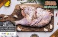 Village Markets Qatar offers 2020
