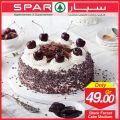 SPAR Qatar Offers  2019