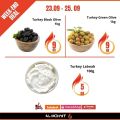 Almohyt Hypermarket Qatar offers 2021