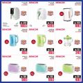 Jumbo Electronics  Qatar Offers  2024