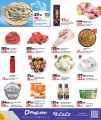 LULU Hypermarket Qatar offers 2025