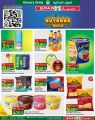 SPAR Hypermarket Qatar offers 2025