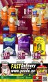 Panda Hypermarket Qatar Offers  2021