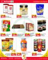 Spar Hypermarket Qatar offers 2022
