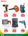 Spar Hypermarket Qatar offers 2022