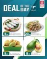 Safari Hypermarket Qatar Offers 2023