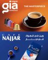 Spar Hypermarket Qatar Offers 2025
