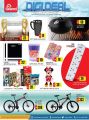 Grand Hypermarket Qatar offers 2021