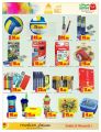 Smile Hypermarket Qatar Offers