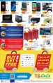 Lulu Qatar Offers - Weekend Deals