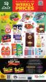 LULU Hypermarket Qatar Offers 2024