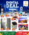 Paris Hypermarket Qatar offers 2025