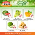 Food Palace Qatar offers 2022