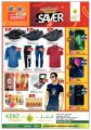 KENZ Mini Mart Qatar offers 2022