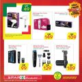 SPAR Qatar Offers  2020