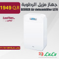 BEURER Air dehumidifier LE70