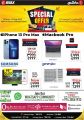Emax Qatar offers 2022