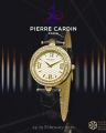 Al-Jaber Watches & Jewelry Qatar Offers