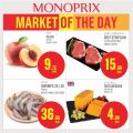 Monoprix Qatar Offers 2023