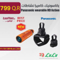 باناسونيك كاميرا نشاطات إتش دى