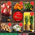 Spar Hypermarket Qatar offers 2021