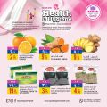 Al Rawabi Hypermarket Qatar offers 2022