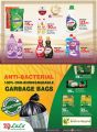 LULU Hypermarket Qatar Offers 2024
