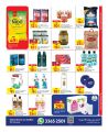 Carrefour Hypermarket Qatar Offers 2024