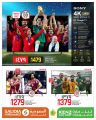 Saudia Hypermarket Qatar offers 2026