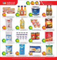 Ansar Galary Offers for Super Market