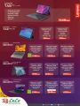 LULU Hypermarket Qatar Offers 2023