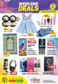 Food Plus hypermarket Qatar offers 2020