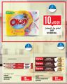 Monoprix Qatar Offers 2023